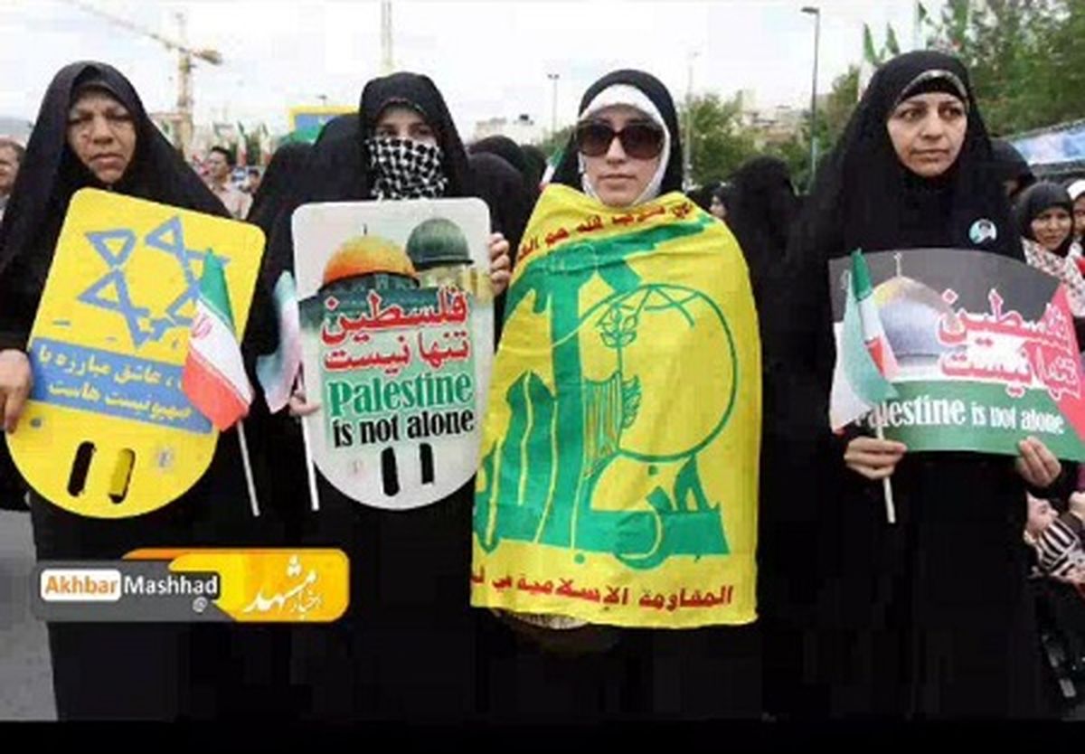 کلیپی از حضور پرشورمردم مشهد در راهپیمایی رو جهانی قدس