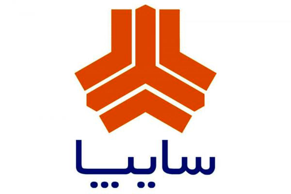 گام دوم سايپا در پويش ملي بومي‌سازي قطعات