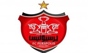 پیام تبریک پرسپولیس به باشگاه رم