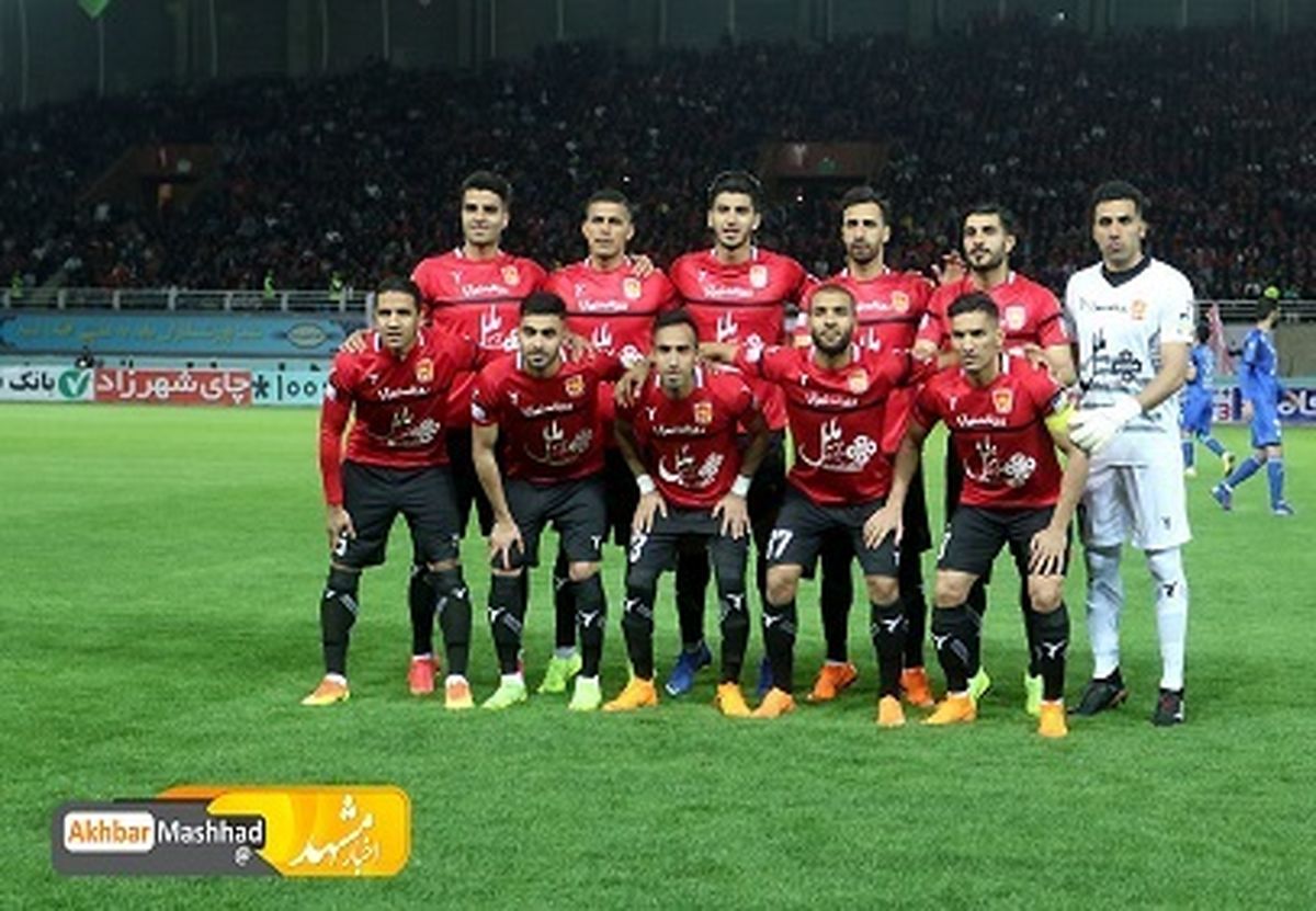 برزیلی‌ها در راه مشهد