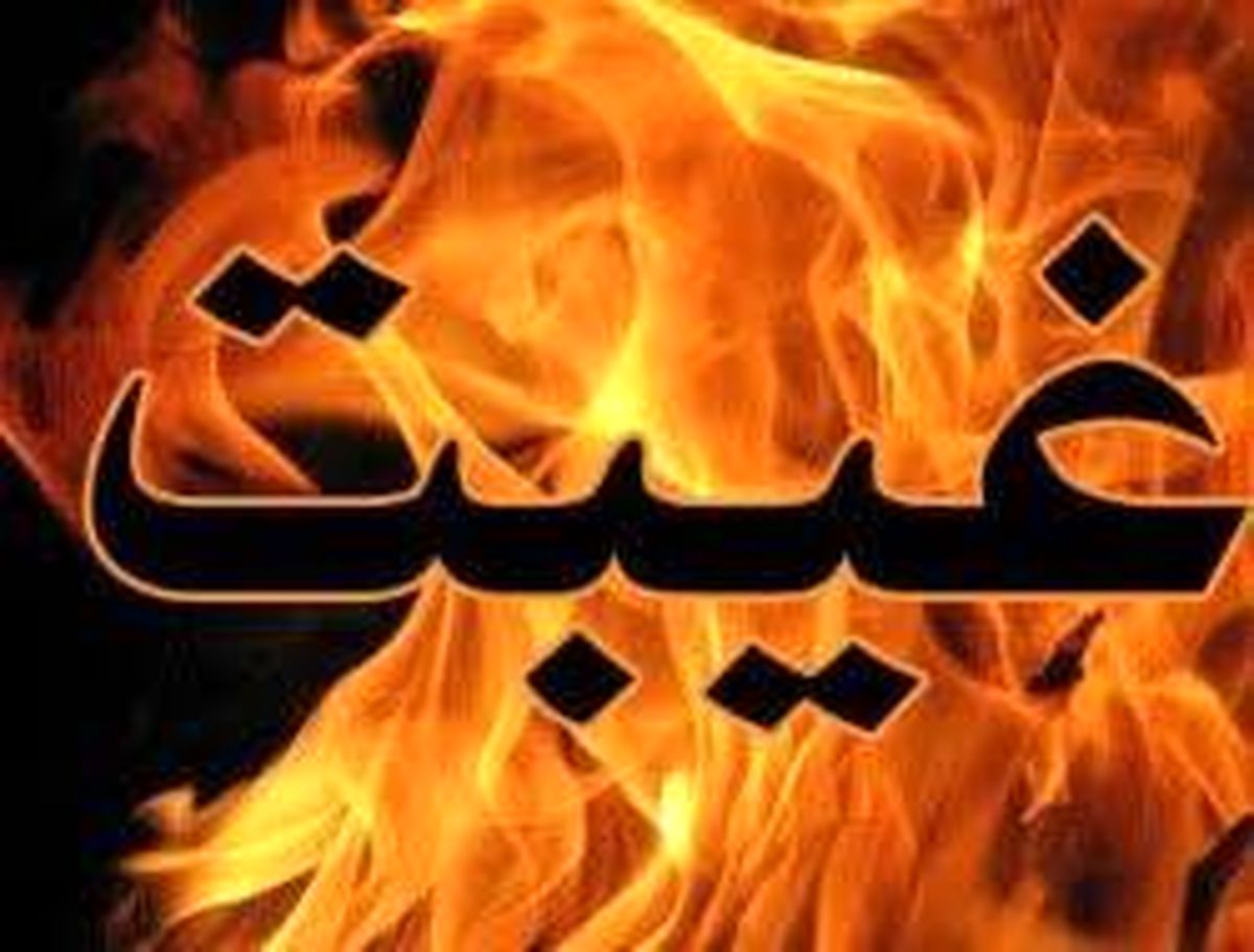 چرا می‌گوییم غیبت کردن همچون خوردن گوشت برادر مرده است؟