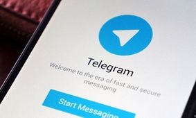 تله تلگرامی دانش‌آموز برای آقا معلم