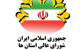 توسعه سواحل مکران بدون حضور افراد بومی امکان پذیر نیست