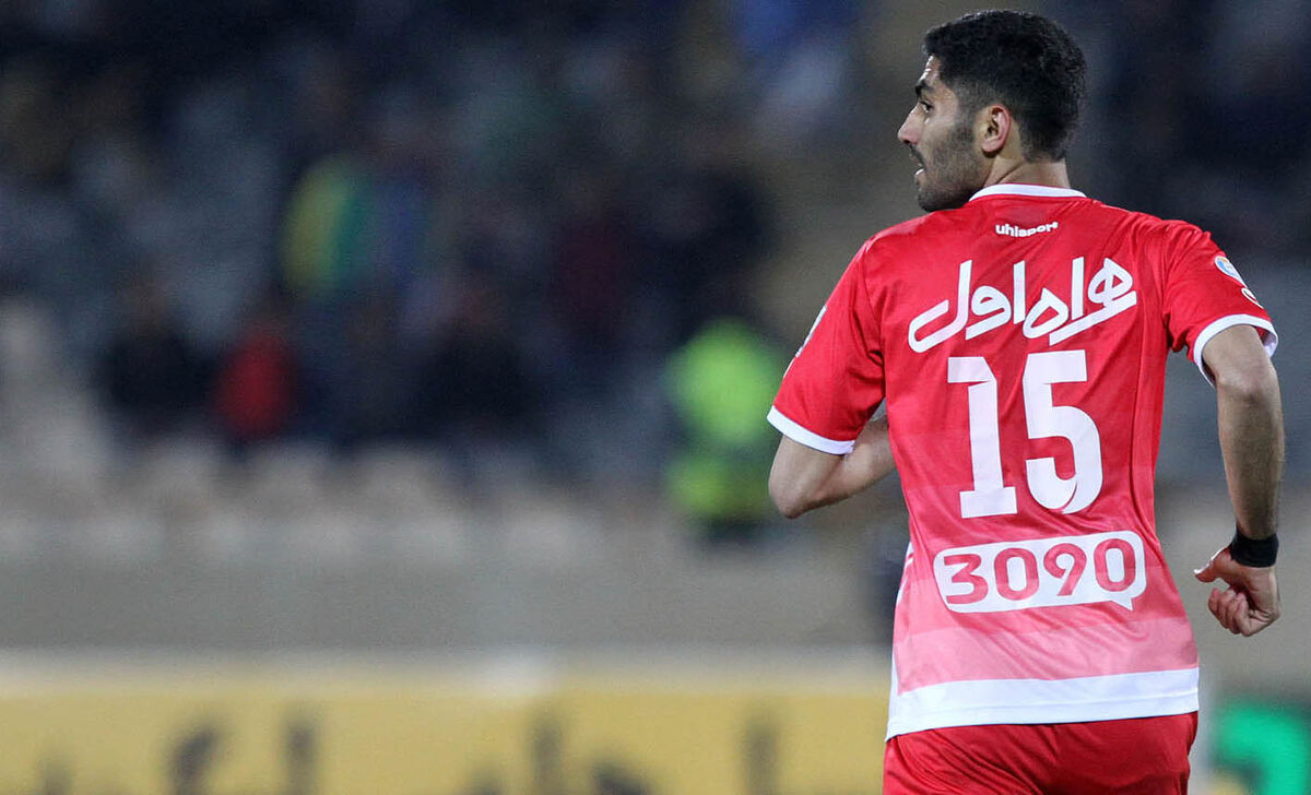 انصاری دست خالی باشگاه پرسپولیس را ترک کرد