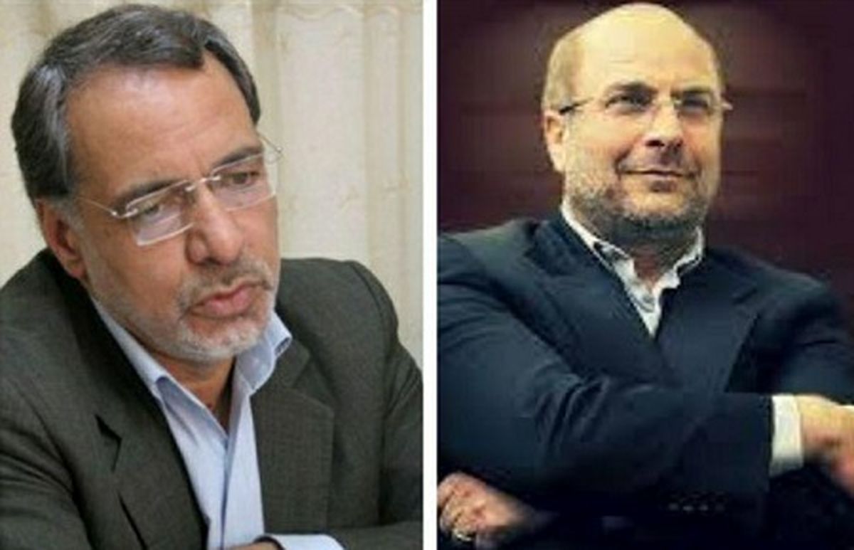 تحلیل نماینده سابق مشهد از پیام قالیباف