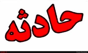 ریزش چاه جان ۵ نفر را گرفت