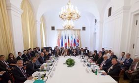 اینستکس عملیاتی شد
