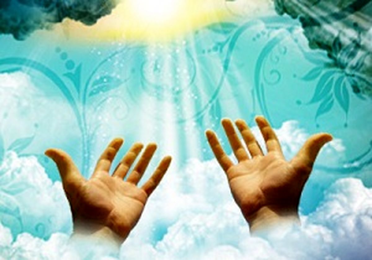 چرا گاهی نتیجه دعا غیر از آن چیزی است که از خداوند خواسته‌ایم؟