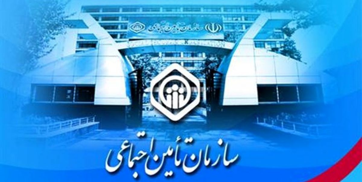 شریعتمداری در کمیسیون اجتماعی درباره مدیریت تامین اجتماعی توضیح می‌دهد