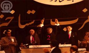 چرا شاه حزب «رستاخیز» را تاسیس کرد؟ / روایت و تحلیل سفیر واشنگتن در تهران برای وزیر خارجه وقت آمریکا از اهداف پشت پرده شاه