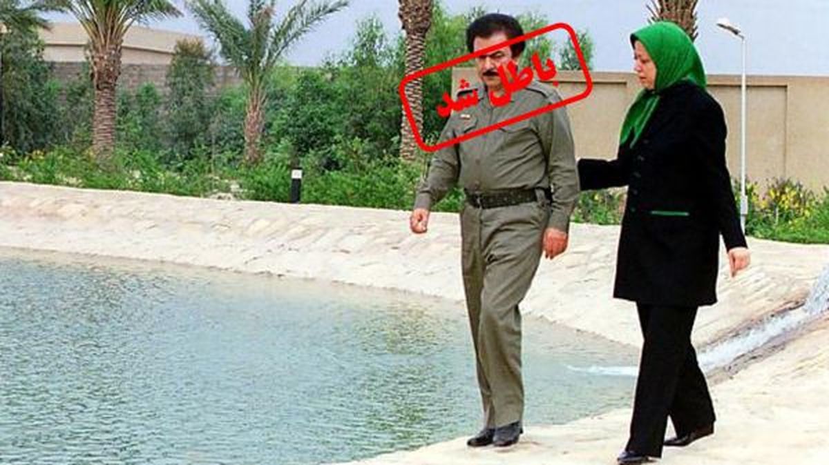 مرگ رجوی تایید شد+ عکس