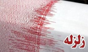 فیلم| پیرمرد تنهای مسجدسلیمانی بعد از زلزله و خانه‌خرابی