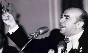 آیا امام با اعدام هویدا مخالف بودند؟