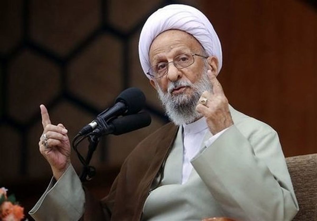 مصباح یزدی: رهبری روزانه حتی ۴،۵ ساعت خواب راحت ندارد / معیشت سخت، طلاب را آزار می‌دهد، اما کافر نمی‌کند