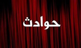نورالدین، هم قلبم را دزدید و هم طلاهای پدربزرگم را/ او حالا تلفنم را هم جواب نمی دهد