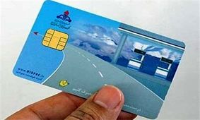 تازه‌ترین شرایط صدور کارت سوخت چیست؟