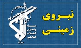 رزمایش بزرگ نیروی زمینی سپاه در شمالغرب کشور برگزار شد