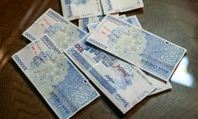 یک نماینده مجلس چقدر حقوق می‌گیرد؟ +جدول