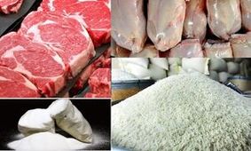 جزئیات قیمت دولتی 5 کالای اساسی در ایام محرم و صفر