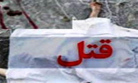 قتل پسر جوان هنگام گرفتن رضایت