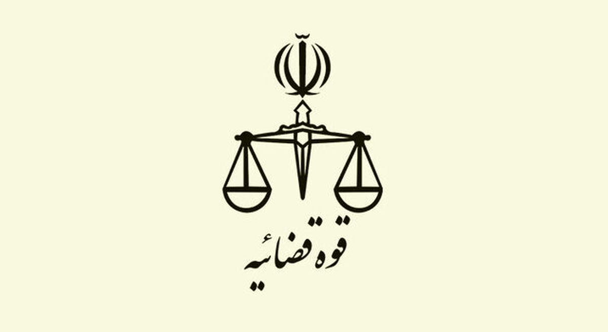 مبارزه با دانه درشت‌ها و مفاسد اقتصادی از اولویت‌های دستگاه قضایی است