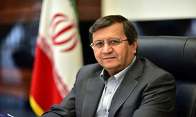 همتی: برنامه‌های جدید بانکداری الکترونیک، نیازمند نیروهای تازه‌نفس است