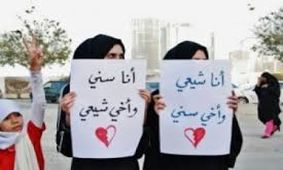 علمای شیعه و سنی عراق بر تحکیم برادری با ملت ایران تاکید کردند