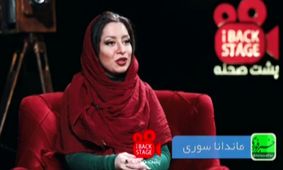 شایعه ازدواج خانم بازیگر با خواننده پاپ و رامبد جوان؟!