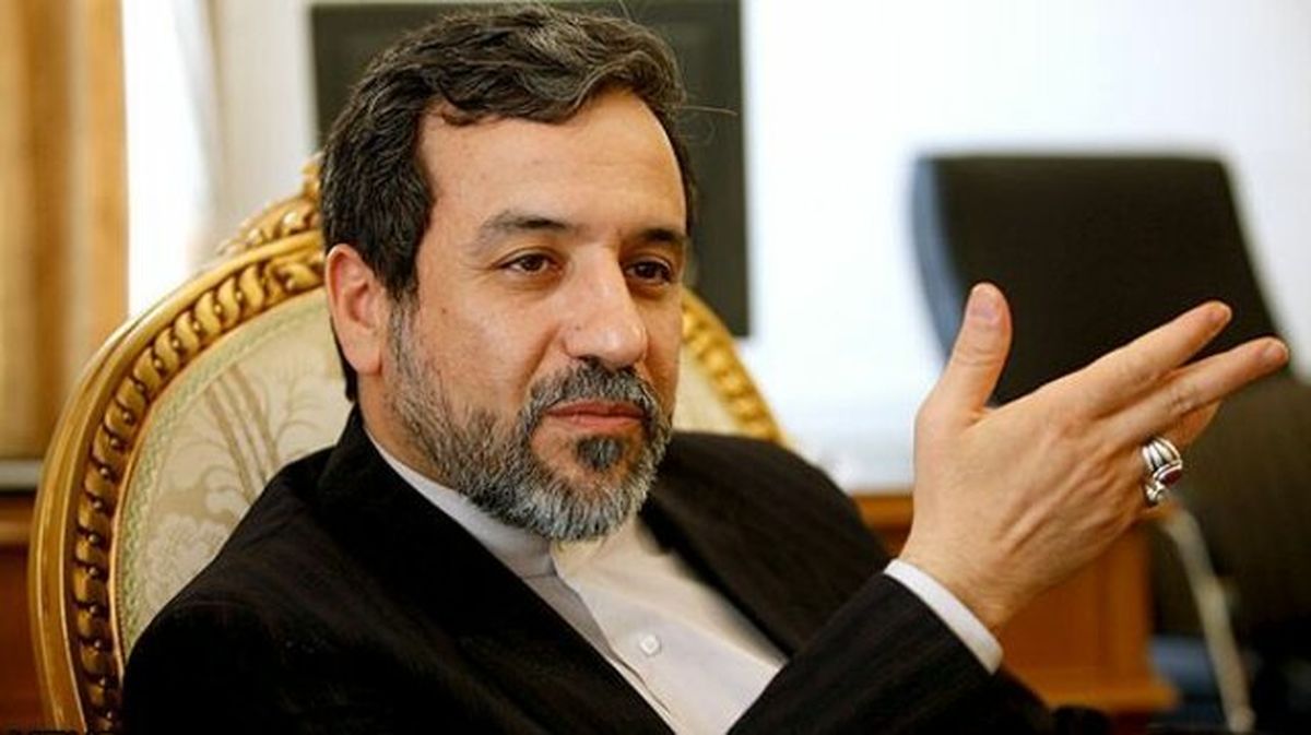 عراقچی: اگر آمریکا فشار حداکثری را کنار بگذارد، درهای مذاکره باز خواهند شد