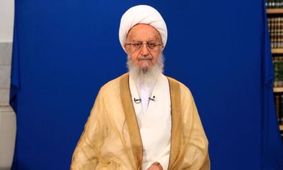 آیت‌الله مکارم ساخت فیلم مست عشق را حرام و دارای عواقب پلید دانست