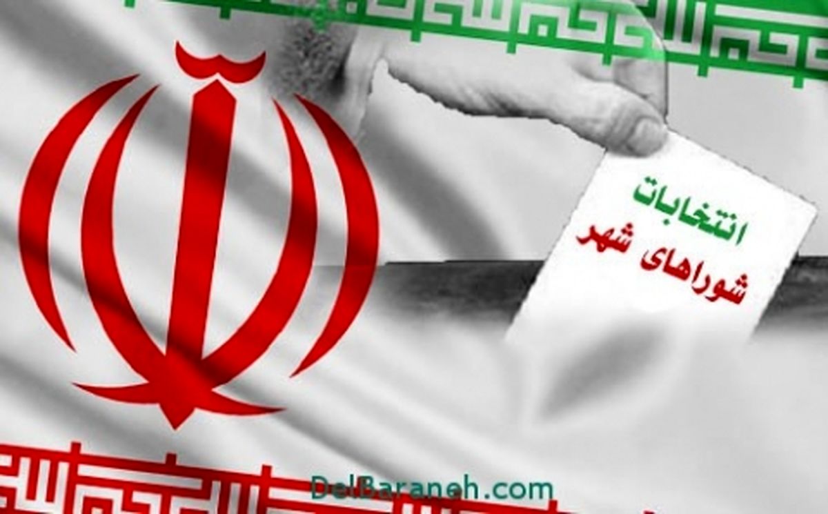 رکورد جوان ترین نامزدها در پنجمین انتخابات شورا/ رقابت نابرابر زنان و مردان