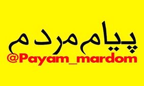 ترافیک یکشنبه بازار و چهارشنبه بازار مردم الهیه را کلافه کرده است/راهکار راهنمایی و رانندگی و شهرداری چیست؟