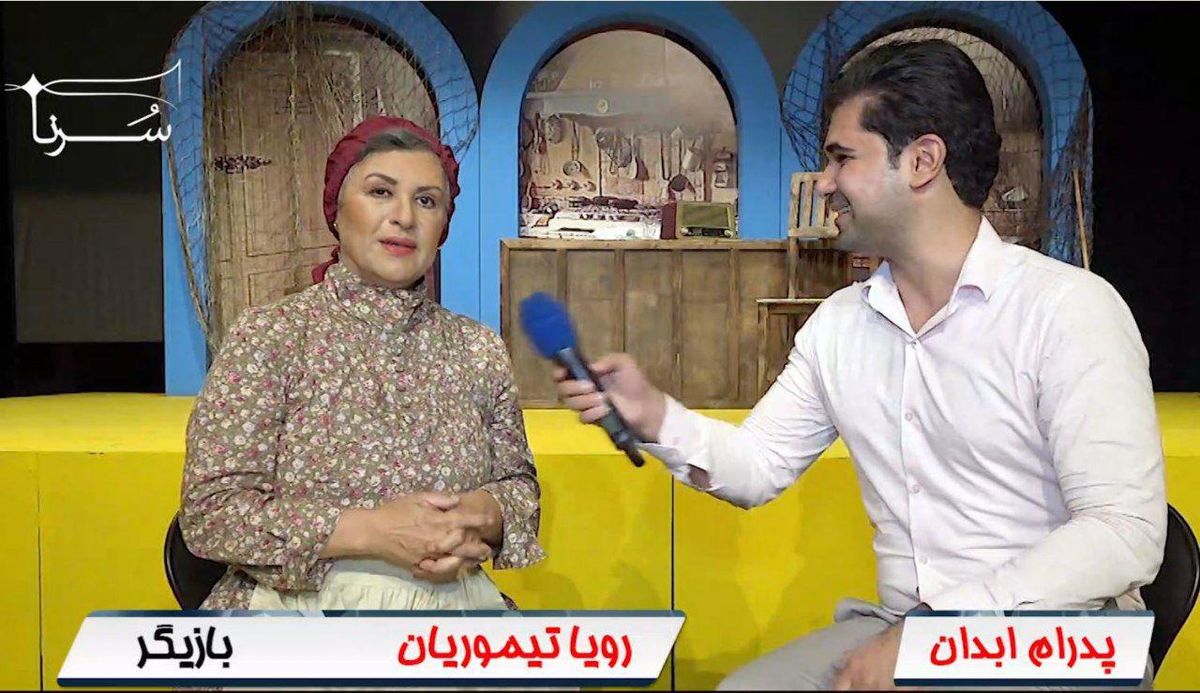 افرادی که امور تلویزیون به آنها ربطی ندارد، دخالت می‌کنند/ اگر محدودیت‌ها ادامه پیدا کند، مخاطبین نسل جوان را از دست می‌دهیم