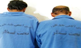 هم‌دستی پدر و پسر برای سرقت از حساب بانکی