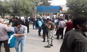 در تجمع امروز مقابل فرمانداری لردگان چه گذشت؟