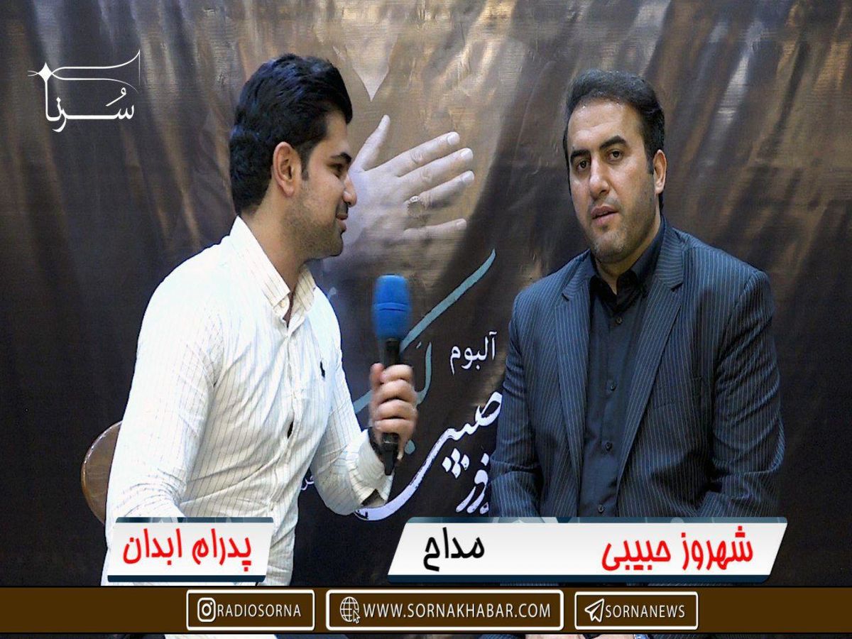 مگر مداحان کارخانه‌دار هستند که درآمد میلیاردی داشته باشند؟ / ما صله می‌گیریم، پول هواپیما را هم خودم بدهم؟