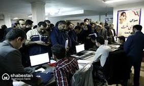 جنبش آقازاده ها برای ثبت نام در انتخابات شوراها