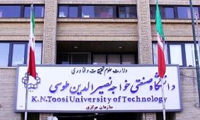 وزیر علوم درگذشت ۵ دانشجوی دانشگاه خواجه نصیر را تسلیت گفت