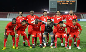 گل اول بحرین به ایران