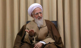 آیت الله جوادی آملی: وجود مدیران فاسد، به دشمن مجال می دهد کشور را ناآرام کند/سپاه و ارتش بازوی مقتدر کشورند