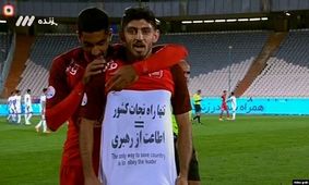 هدیه مادر شهید به مهدی ترابی