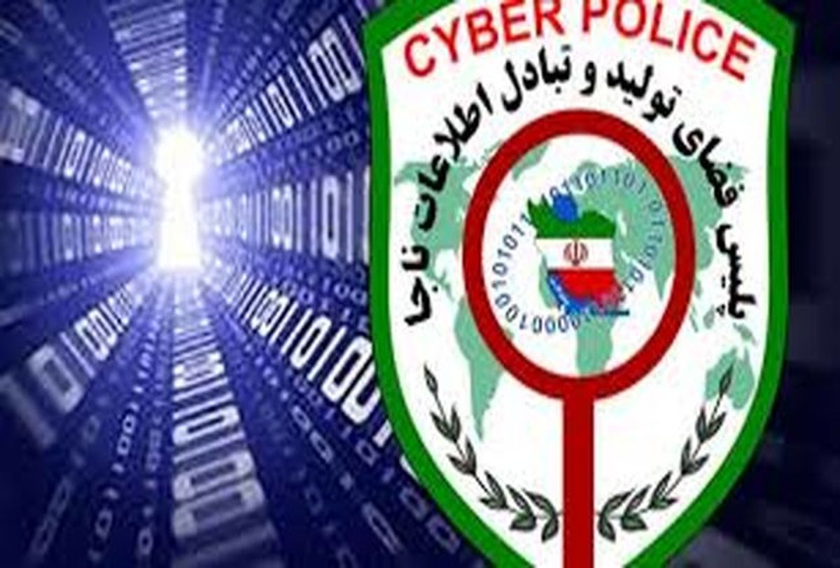 مراقب فیشر‌ها با ترفند فعال‌سازی کارت سوخت باشید