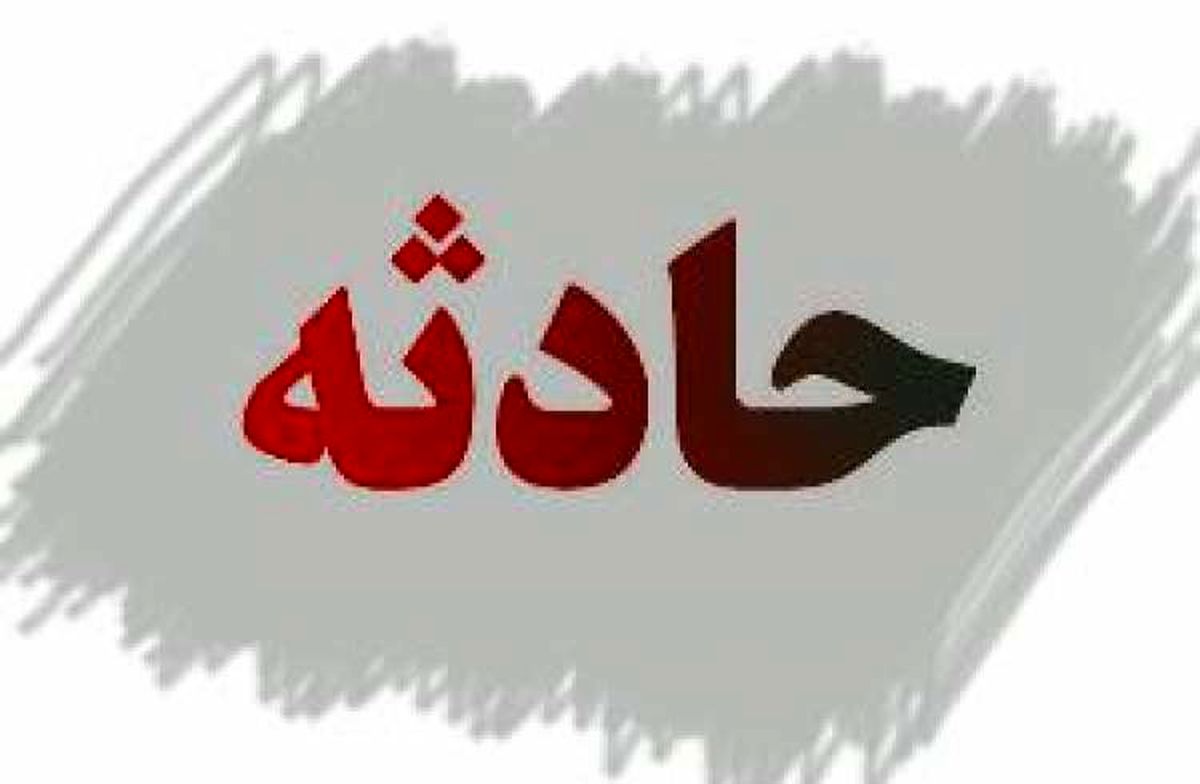 عابر پیاده قربانی بی‌احتیاطی راننده حواس‌پرت شد