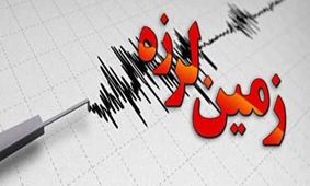 شبکه همراه اول در مناطق زلزله‌زده شمال غرب پایدار است
