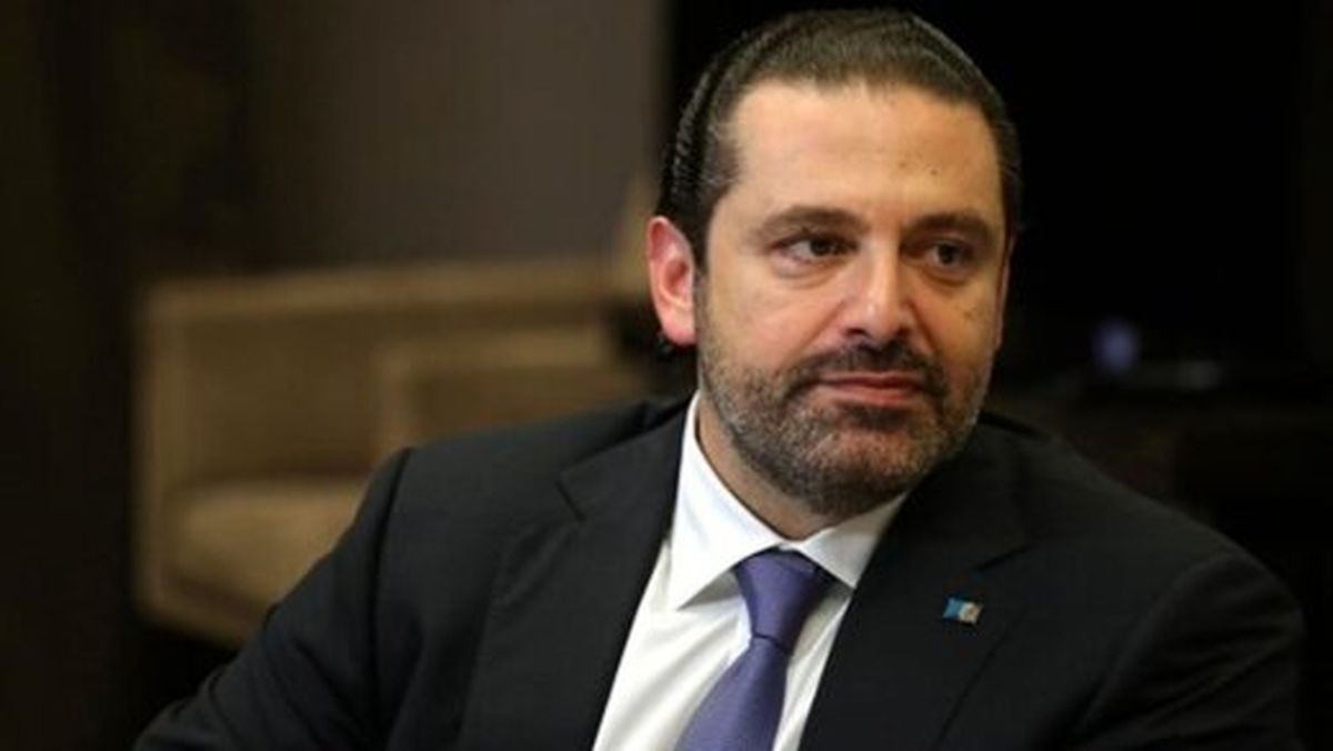 حریری احتمالا ماندنی است