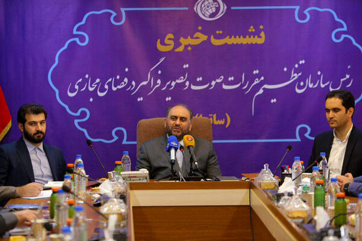 تلویزیون خصوصی در جمهوری اسلامی رسمیت یافت/ مسئول ممیزی در فضای مجازی نیستیم/ اطلاعات آذری‌جهرمی دقیق نیست