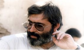 نامه‌ای که «شهید آوینی» در مورد انقلاب اسلامی نوشت