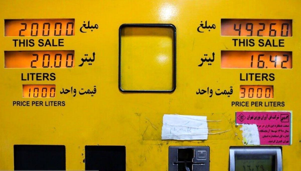 سیر تا پیاز سهمیه‌بندی جدید بنزین / گرانی در ساعت صفر