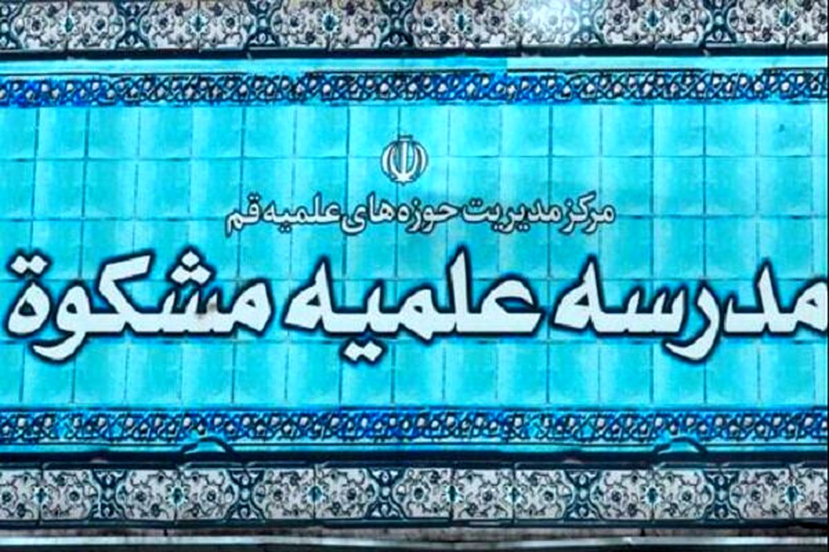 بدخواهان خارجی و داخلی برای انحراف مطالبات مردم فعال شده اند