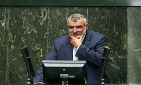 طرح استیضاح «حجتی» اعلام وصول شد